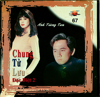 Album Ánh Trăng Tàn – Chung Tử Lưu Album Ánh Trăng Tàn – Chung Tử Lưu
