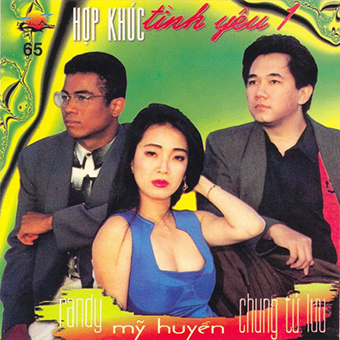 Album Hợp Khúc Tình Yêu 1 (1993) Album Hợp Khúc Tình Yêu 1 (1993)