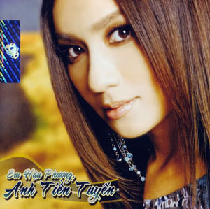 Album Em Hậu Phương, Anh Tiền Tuyến Album Em Hậu Phương, Anh Tiền Tuyến