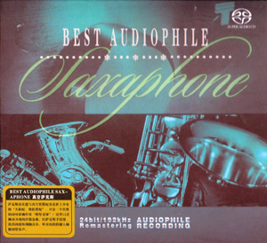 Album Best Audiophile Saxaphone Album Best Audiophile Saxaphone
