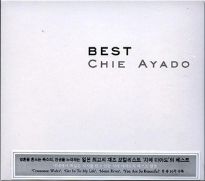 Album Chie Ayado – Best Album Chie Ayado – Best