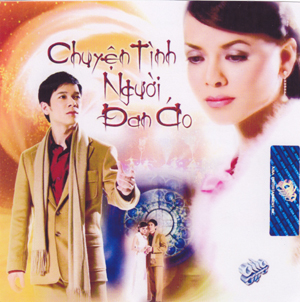 Album Chuyện Tình Người Đan Áo Album Chuyện Tình Người Đan Áo