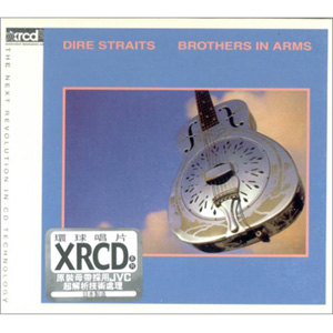 Album Dire Straits – Brothers in Arms Album Dire Straits – Brothers in Arms
