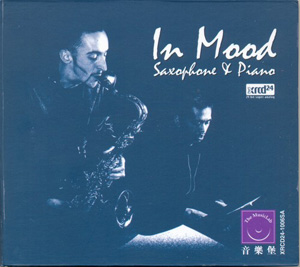 Album Oliver Smith & Roel A. Garsia – Saxophone & Piano – In Mood Album Oliver Smith & Roel A. Garsia – Saxophone & Piano – In Mood