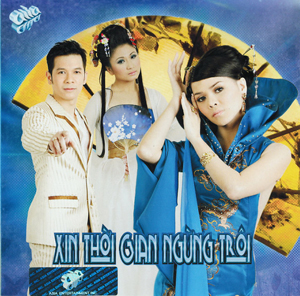 Album Xin Thời Gian Ngừng Trôi Album Xin Thời Gian Ngừng Trôi