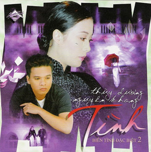 Album Tình – Nguyên Khang & Thùy Dương Album Tình – Nguyên Khang & Thùy Dương