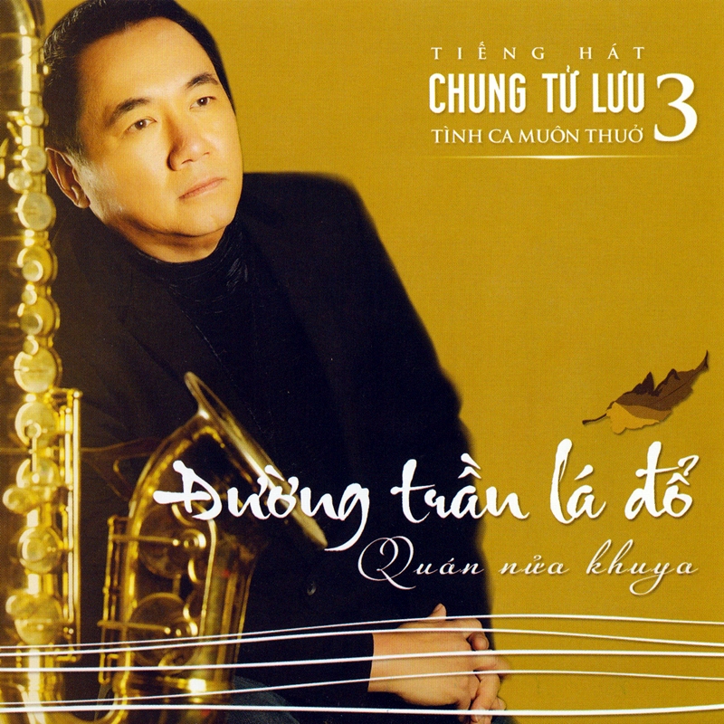 Album Đường Trần Lá Đổ Album Đường Trần Lá Đổ