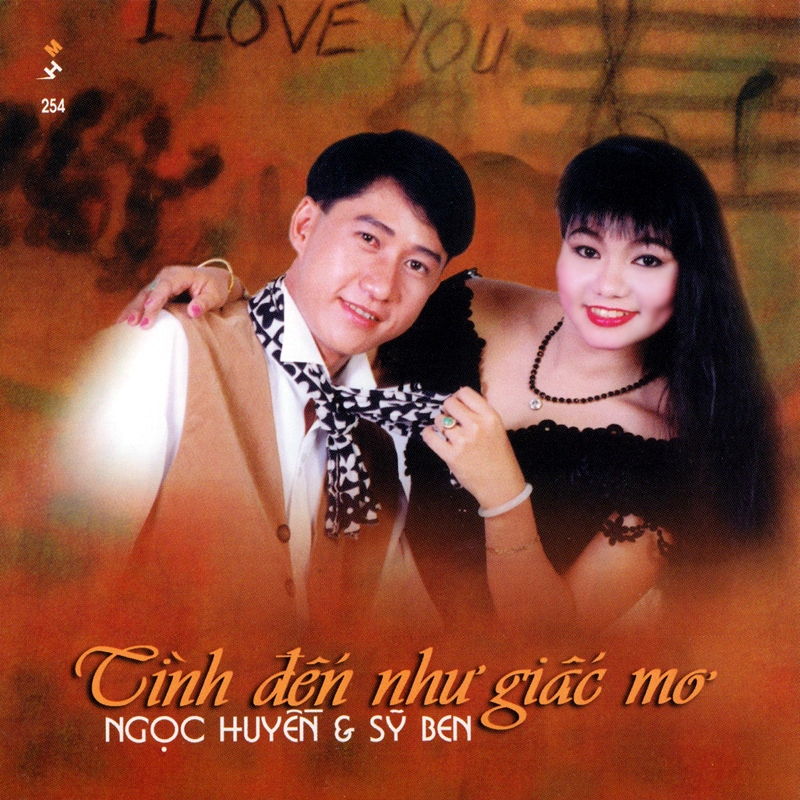 Album Tình Đến Như Giấc Mơ Album Tình Đến Như Giấc Mơ