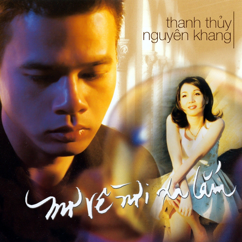 Album Mơ Về Nơi Xa Lắm Album Mơ Về Nơi Xa Lắm