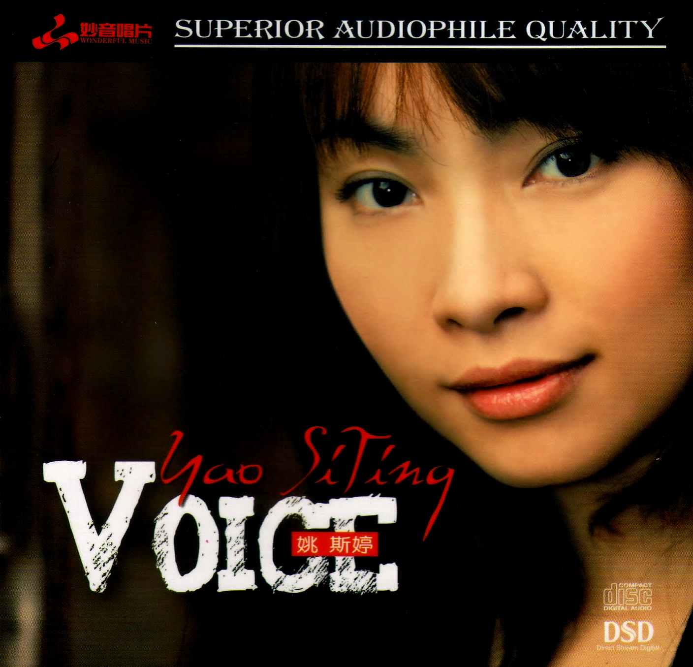 Album Voice – Yao Si Ting Album Voice – Yao Si Ting