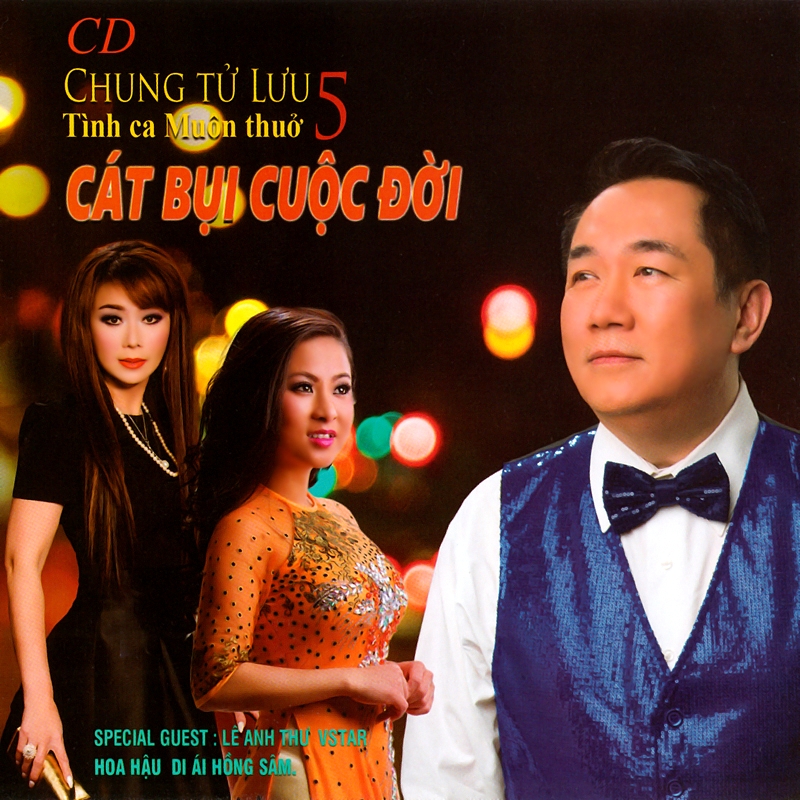 Album Cát Bụi Cuộc Đời Album Cát Bụi Cuộc Đời