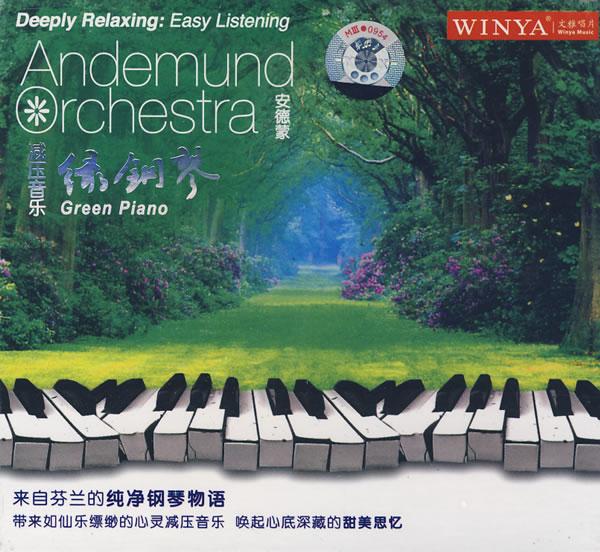 Album Andemund Orchestra – Green Piano Album Andemund Orchestra – Green Piano