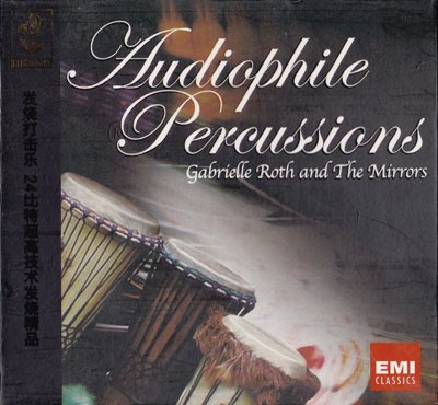 Album Audiophile Percussions – Gabrielle Roth and The Mirrors Album Audiophile Percussions – Gabrielle Roth and The Mirrors