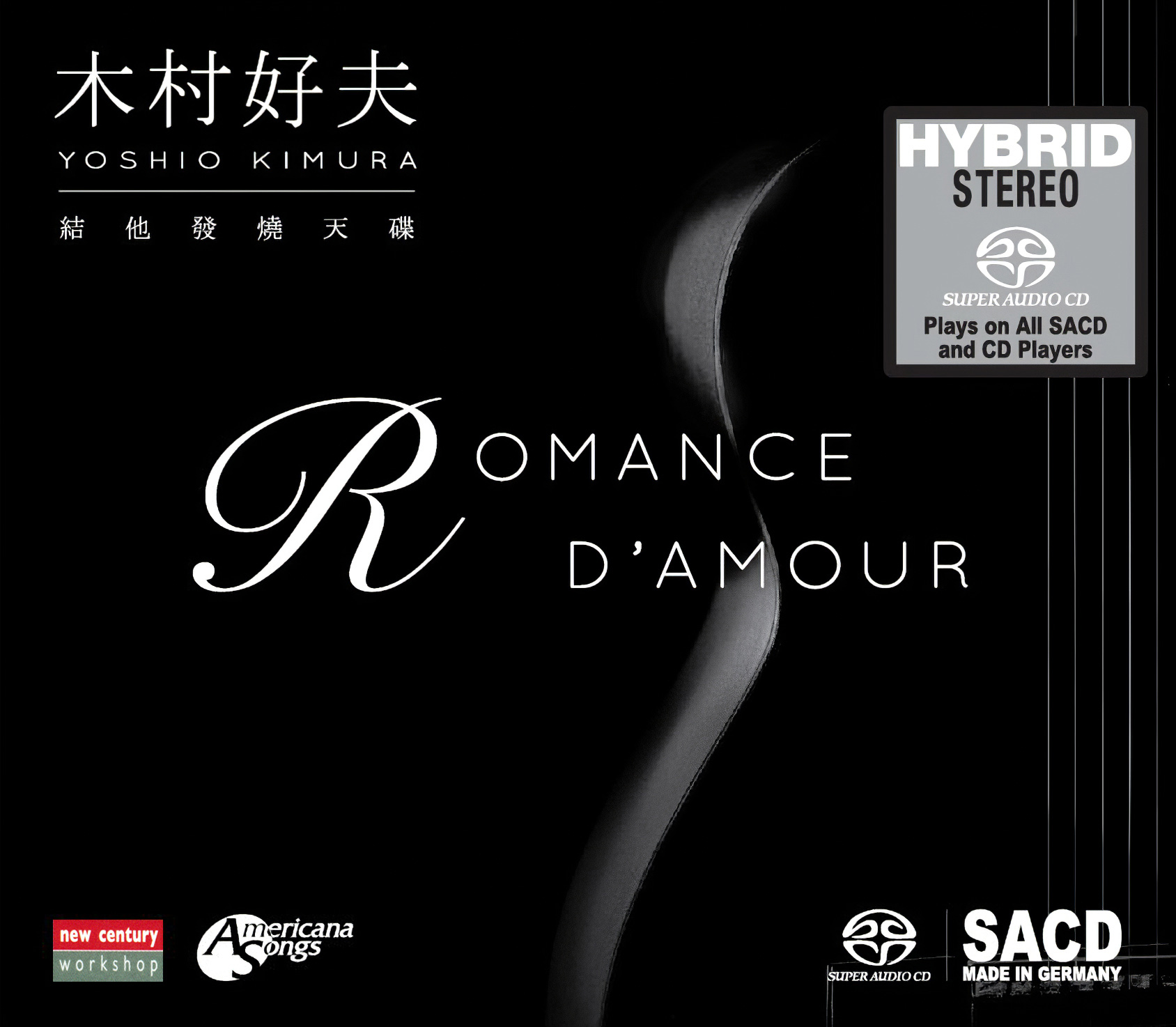 Album Romance D’Amour (2016) – Yoshio Kimura Album Romance D’Amour (2016) – Yoshio Kimura