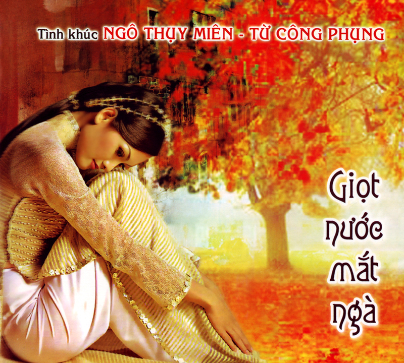 Album Tình Khúc Ngô Thuỵ Miên & Từ Công Phụng Album Tình Khúc Ngô Thuỵ Miên & Từ Công Phụng