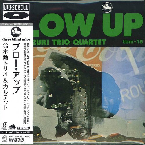 Album Blow Up (2013) – Isao Suzuki Album Blow Up (2013) – Isao Suzuki