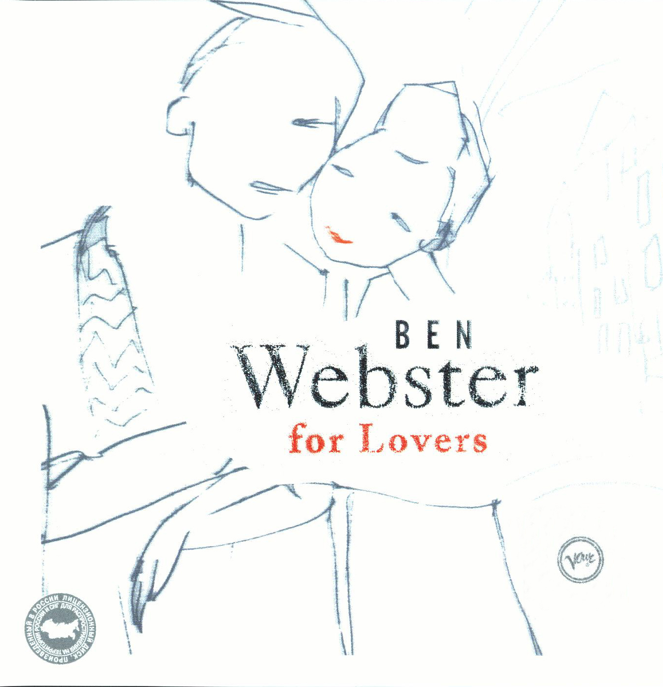 Album Ben Webster – For Lovers (2005) Album Ben Webster – For Lovers (2005)